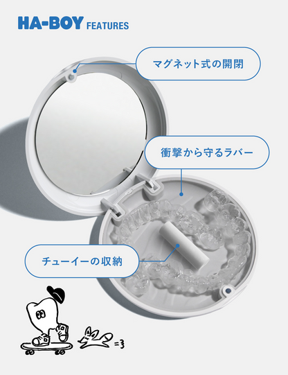 02.Way Back（w/ mirror）