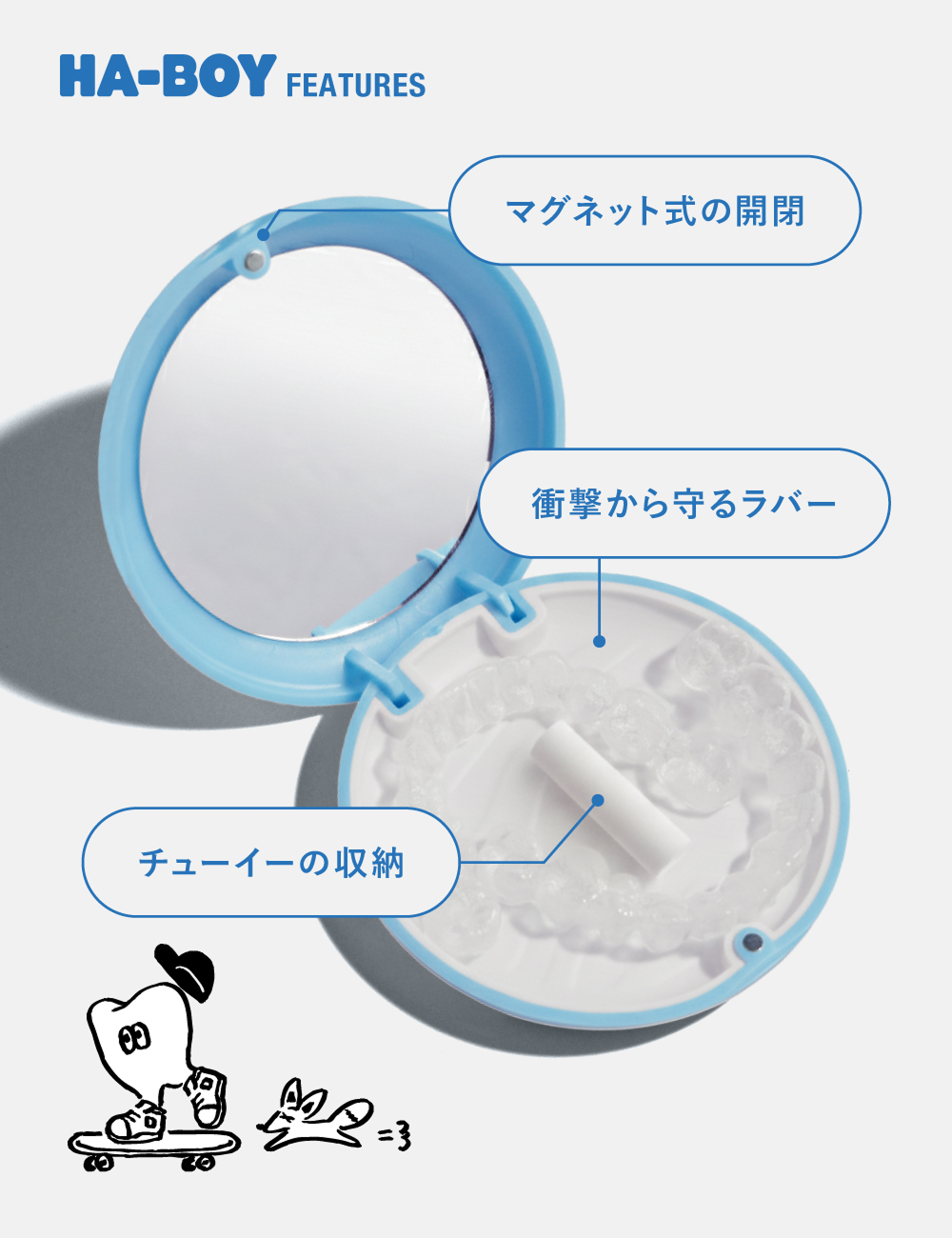 06.Hey, Where?（w/ mirror）
