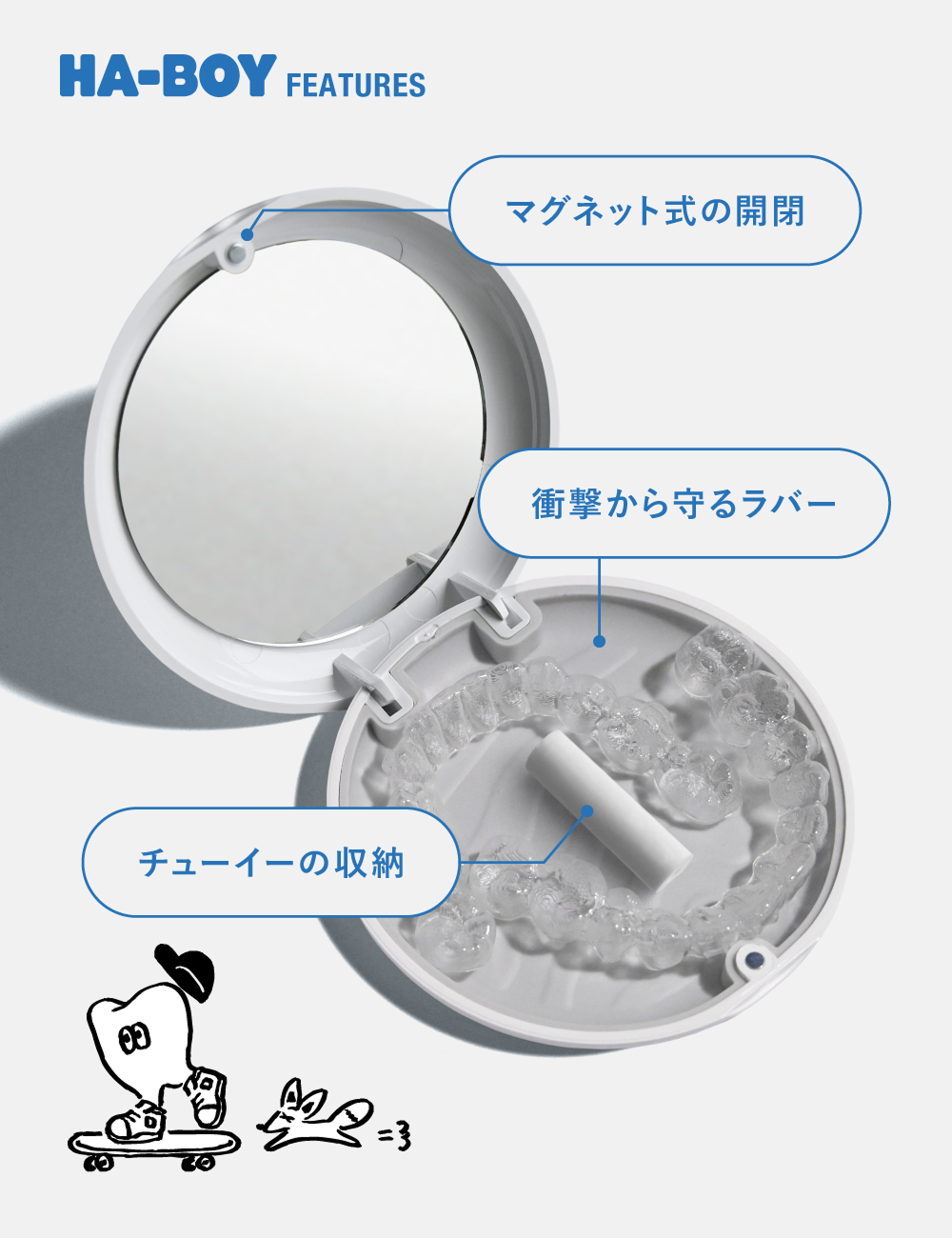 04.A Little Crazy （w/ mirror）