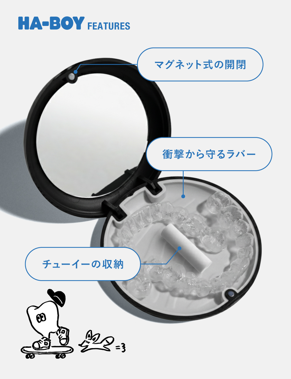 03.Night Walk（w/ mirror）