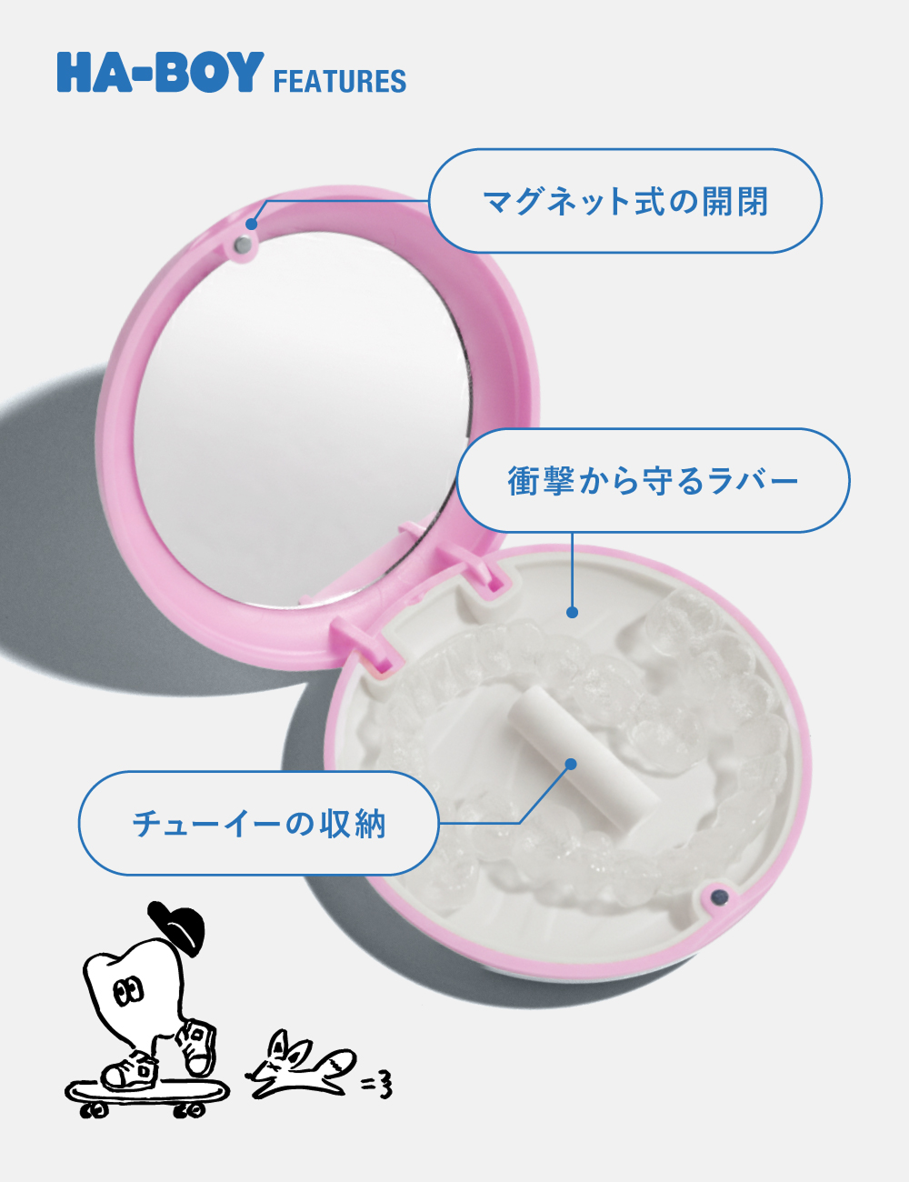 05.Members＆Captain（w/ mirror）