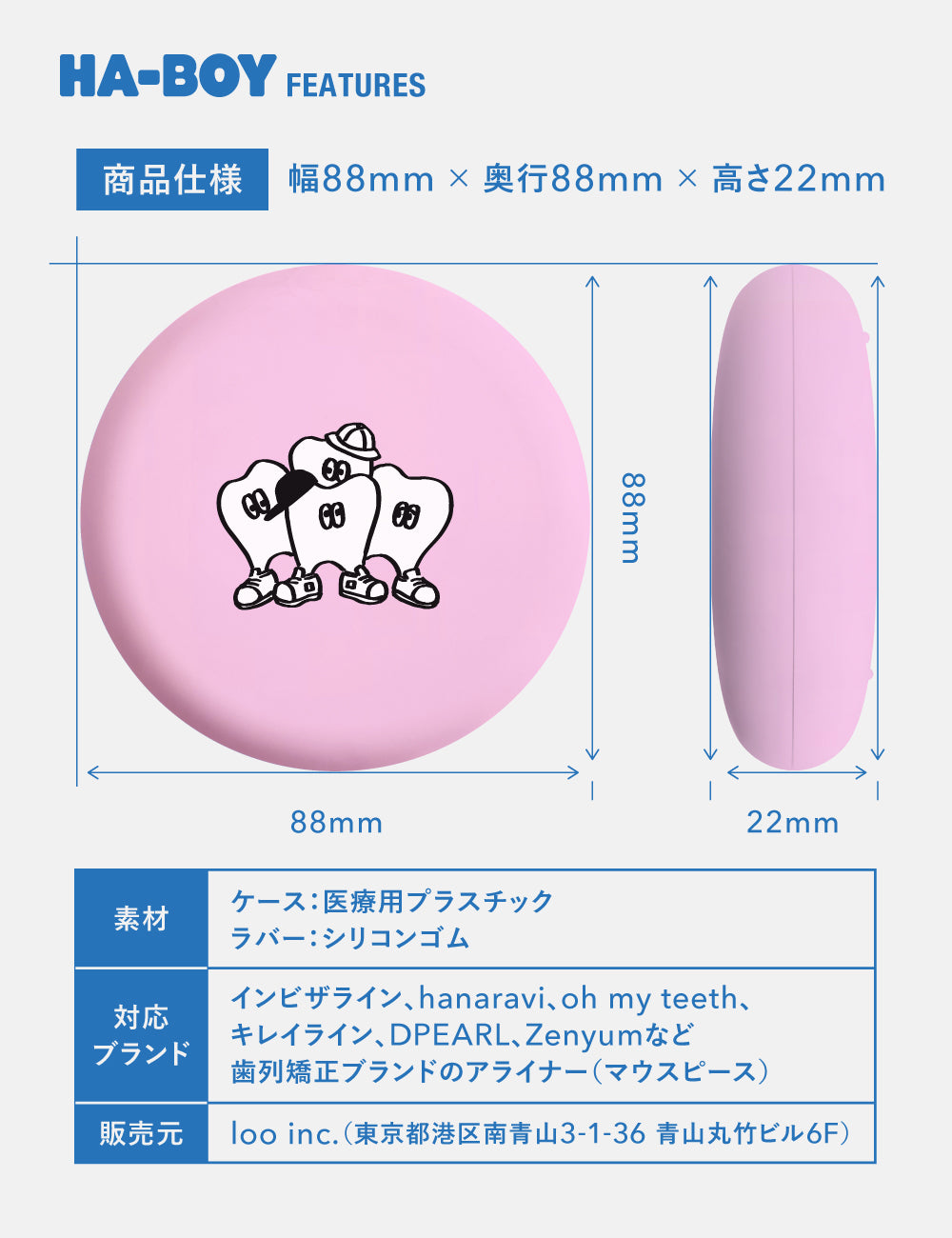 05.Members＆Captain