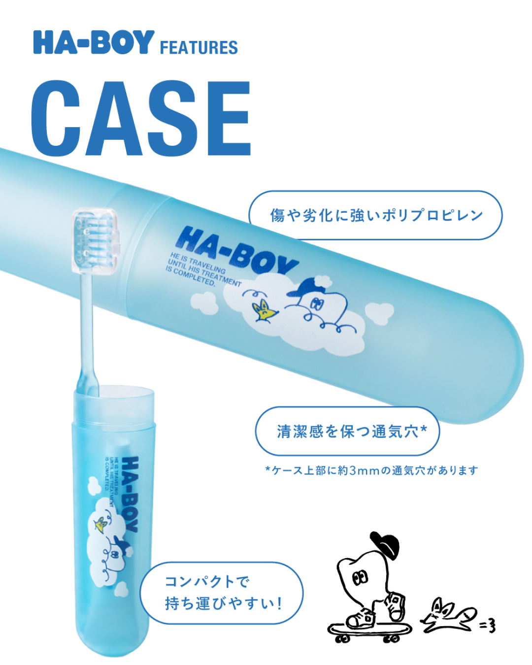 PORTABLE TOOTHBRUSH KIT  - Blue