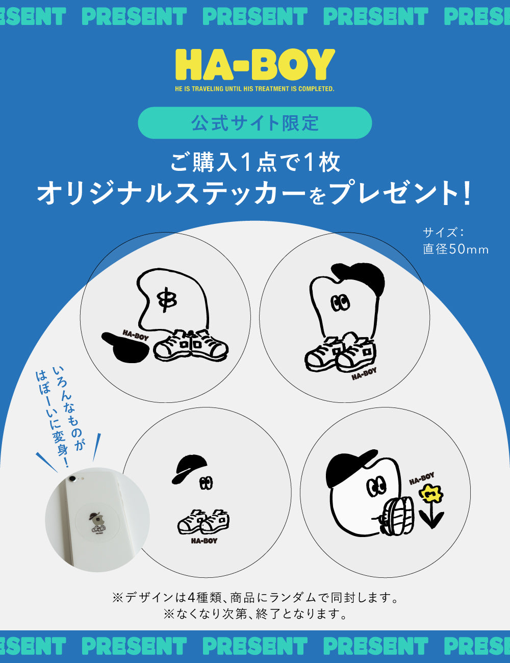 05.Members＆Captain