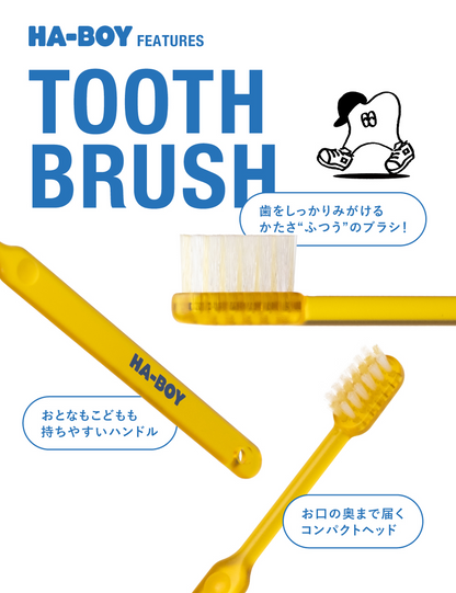 [先行販売・限定特典付] PORTABLE TOOTHBRUSH KIT 3色セット