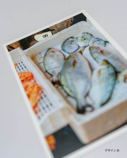Post Postcard