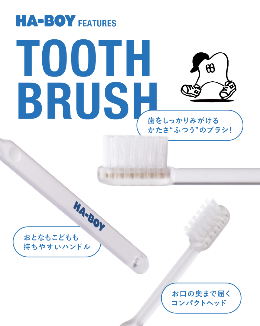 PORTABLE TOOTHBRUSH KIT  - White