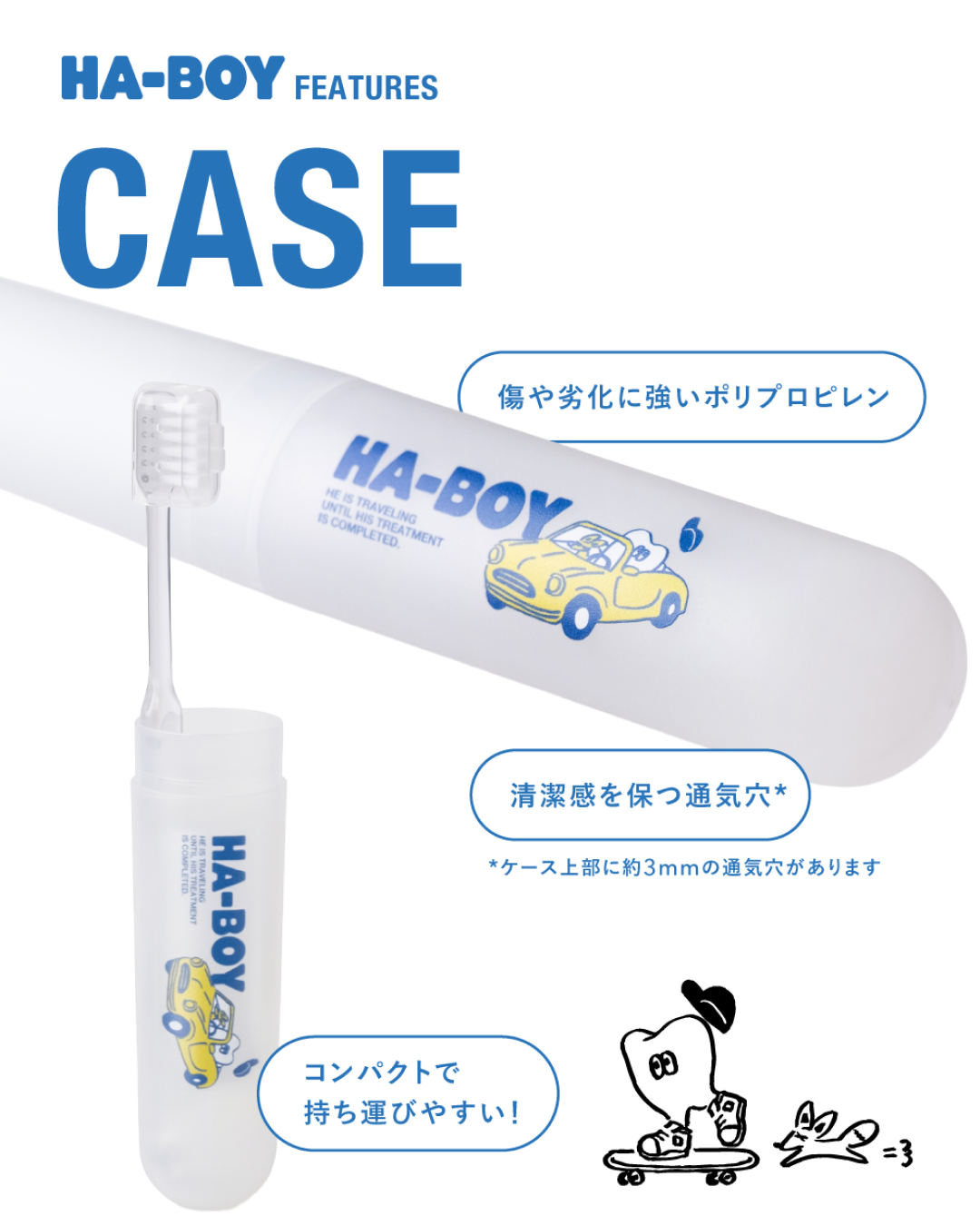 PORTABLE TOOTHBRUSH KIT  - White