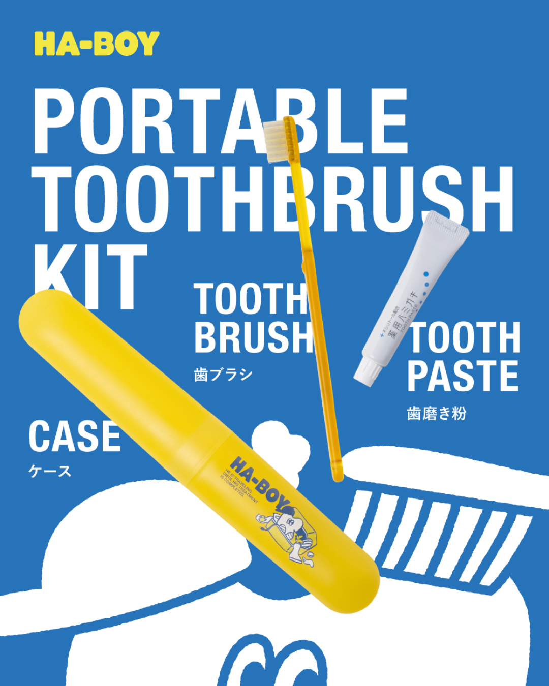 PORTABLE TOOTHBRUSH KIT  - Yellow