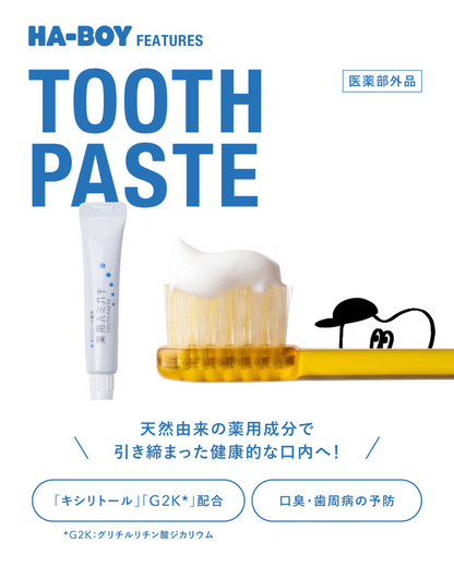 PORTABLE TOOTHBRUSH KIT  - Yellow