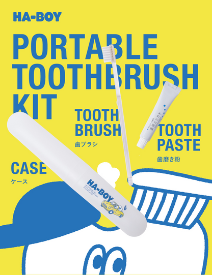 [先行販売・限定特典付] PORTABLE TOOTHBRUSH KIT 3色セット