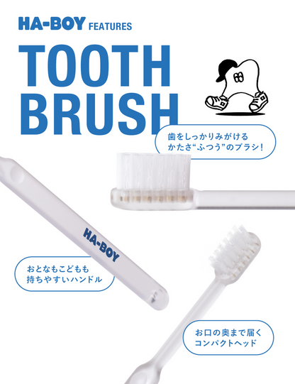 [先行販売・限定特典付] PORTABLE TOOTHBRUSH KIT 3色セット