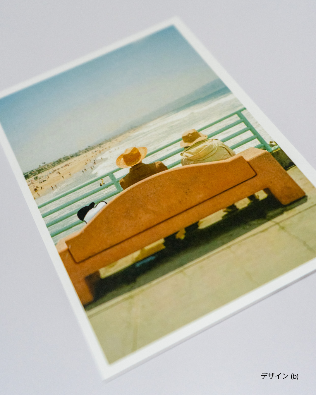 Post Postcard