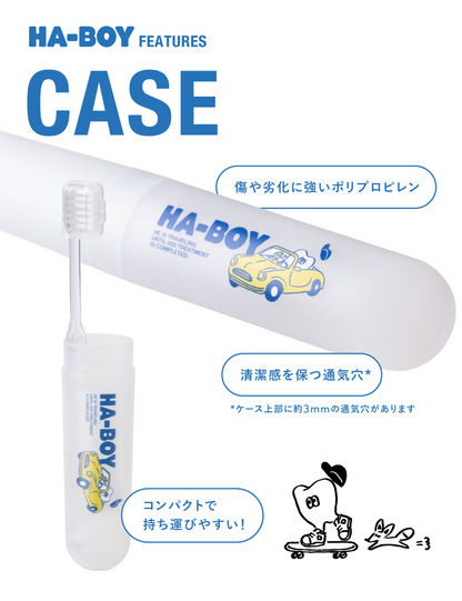 [先行販売・限定特典付] PORTABLE TOOTHBRUSH KIT 3色セット