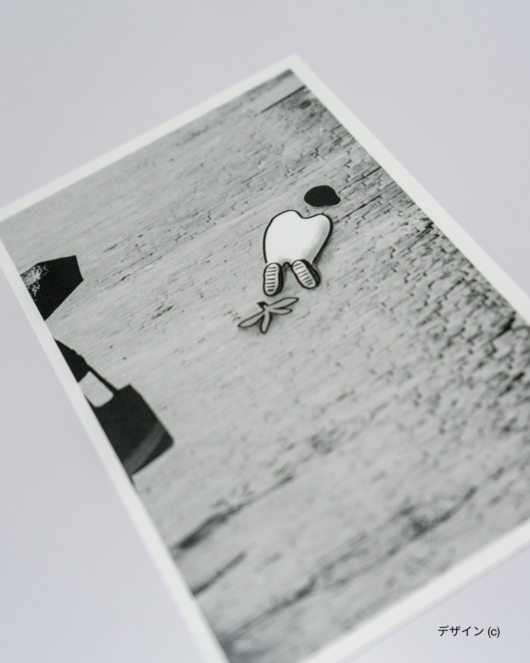 Post Postcard