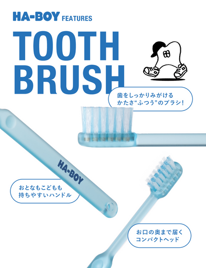 [先行販売・限定特典付] PORTABLE TOOTHBRUSH KIT 3色セット