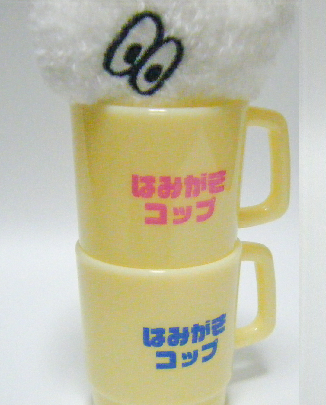 はみがきコップ - ピンク