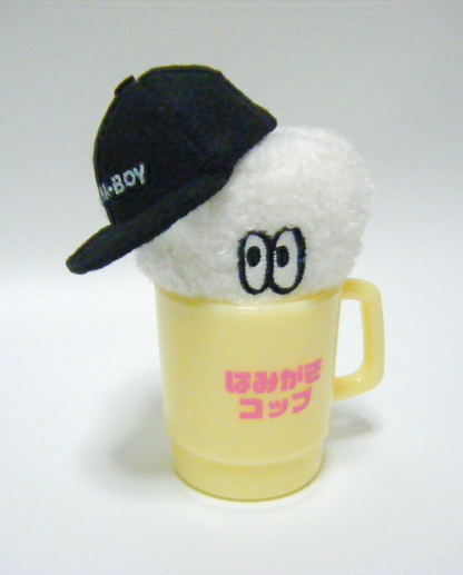 はみがきコップ - ピンク
