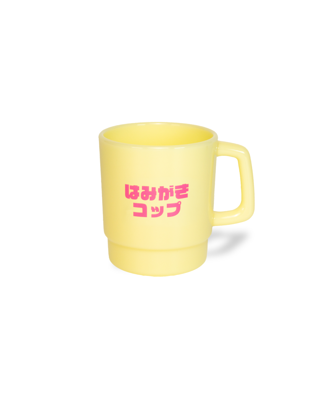 はみがきコップ - ピンク